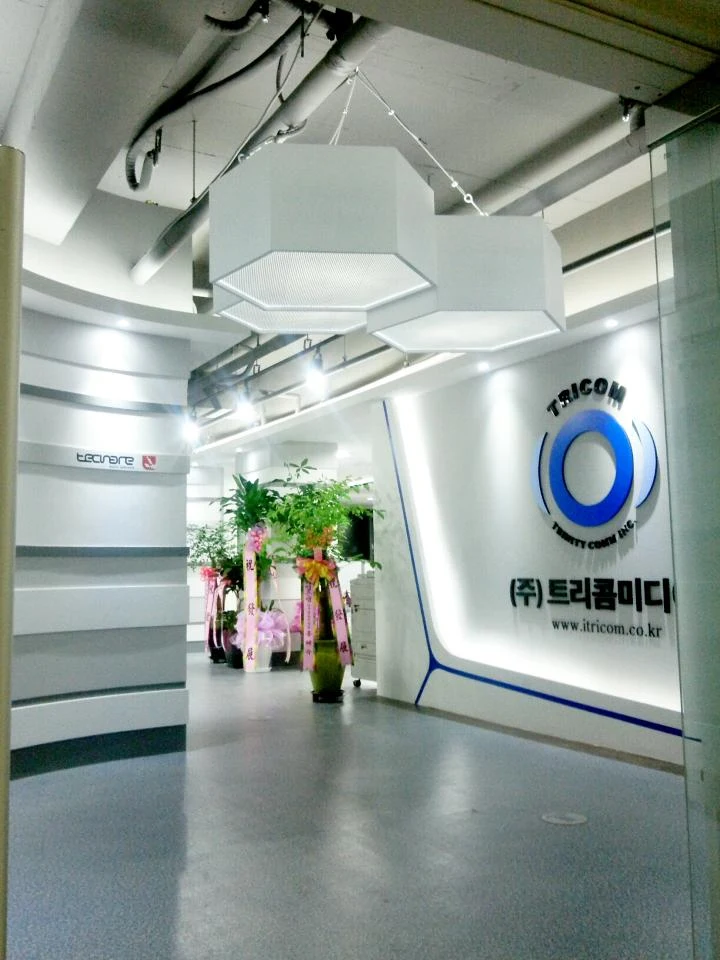 업무 공간의 첫인상